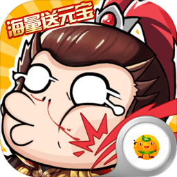 大兵小将内购最新版 Logo